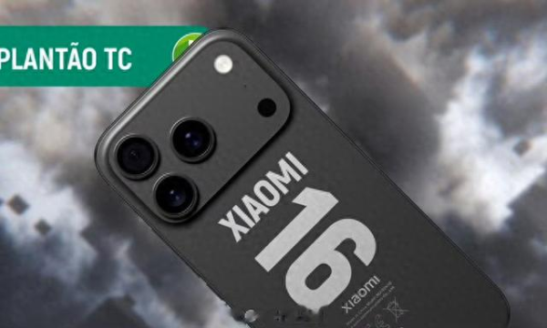 实盘配资炒股最新 小米16外观曝光: 两款小屏+两款大屏, 全面对标iPhone17系列